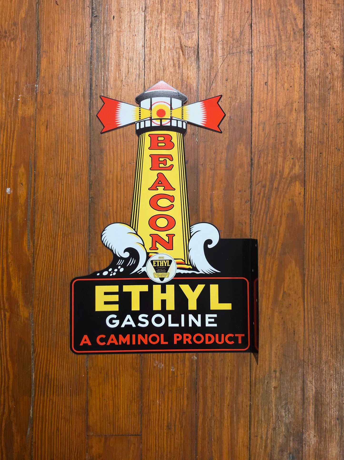 Beacon Ethyl Gasoline Lighthouse metal sign featuring a side mounting flange. Double sided. Made in the USA